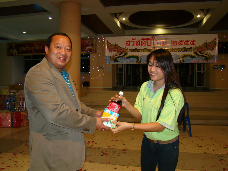 ../Picture/2555/MJUP2012011316302610.JPG