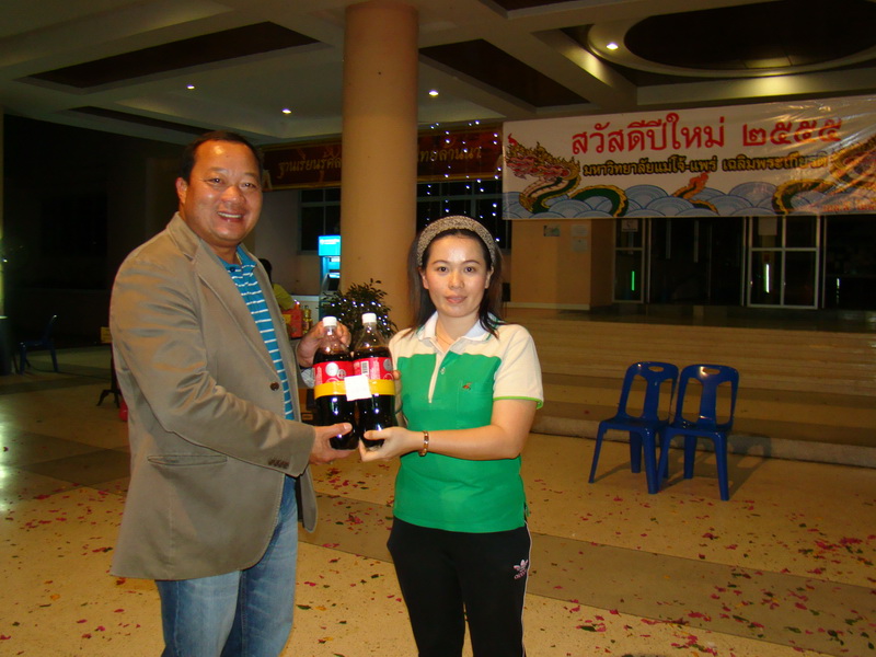 ../Picture/2555/MJUP2012011316304501.JPG