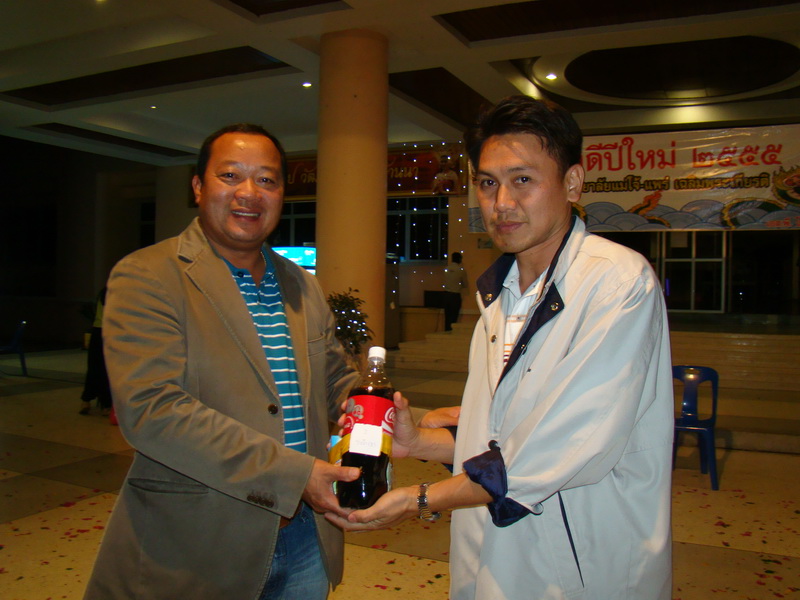 ../Picture/2555/MJUP2012011316304502.JPG