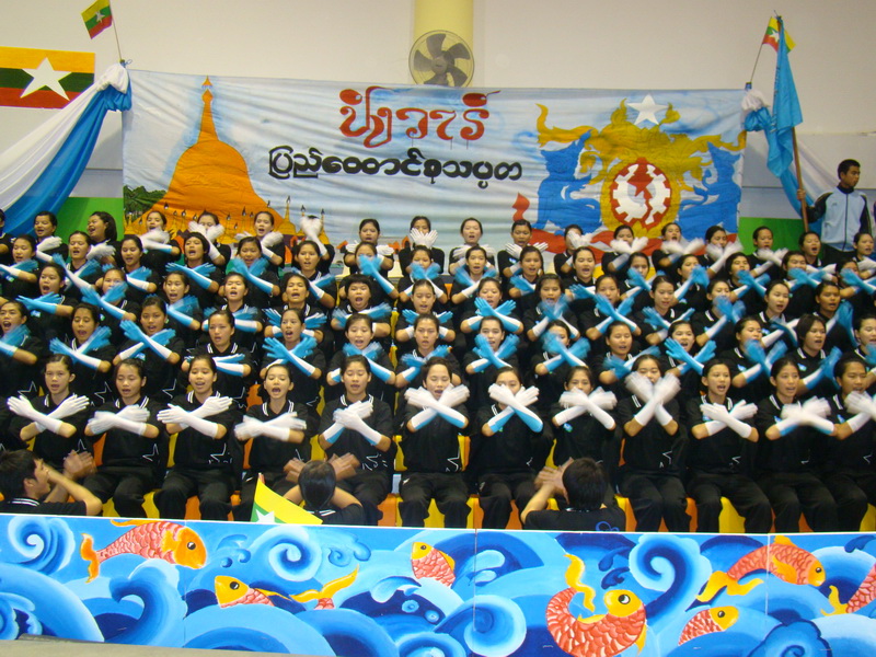 ../Picture/2555/MJUP2012012717394607.JPG