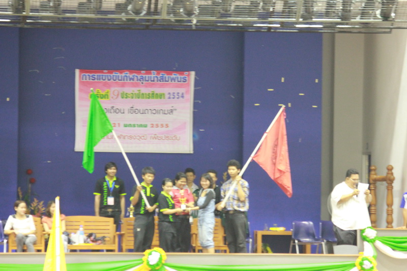 ../Picture/2555/MJUP2012012717455101.JPG