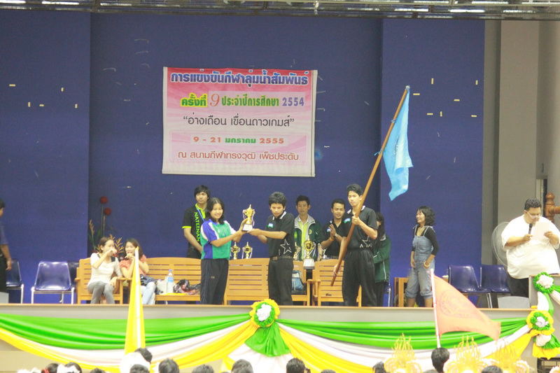 ../Picture/2555/MJUP2012012717455102.JPG