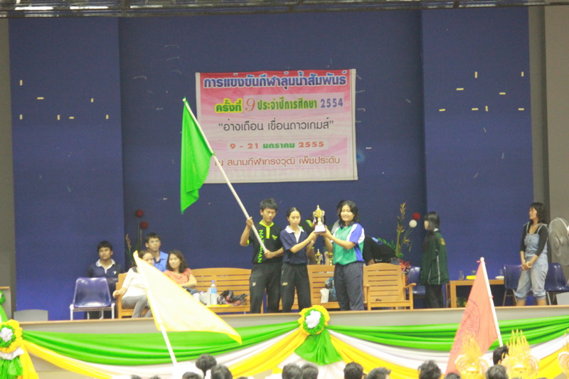 ../Picture/2555/MJUP2012012717455104.JPG
