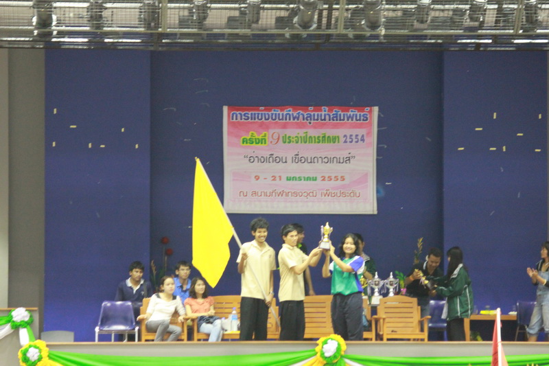../Picture/2555/MJUP2012012717455105.JPG