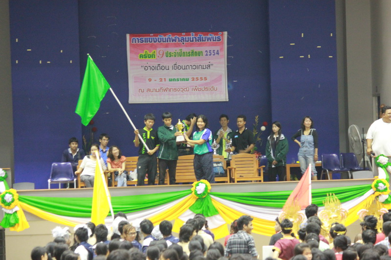 ../Picture/2555/MJUP2012012717455106.JPG