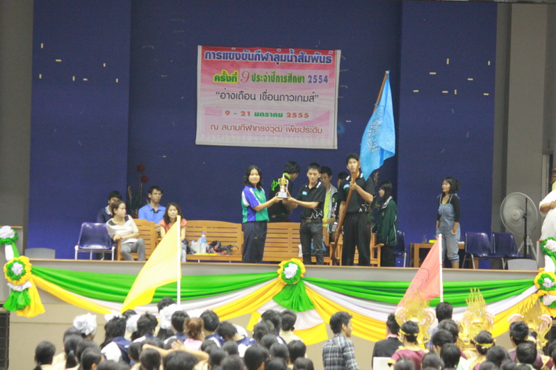 ../Picture/2555/MJUP2012012717455107.JPG