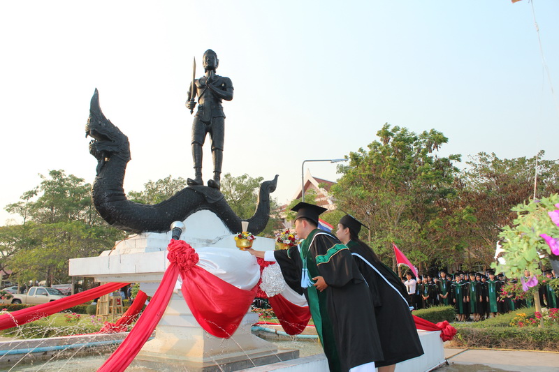 Next Picture