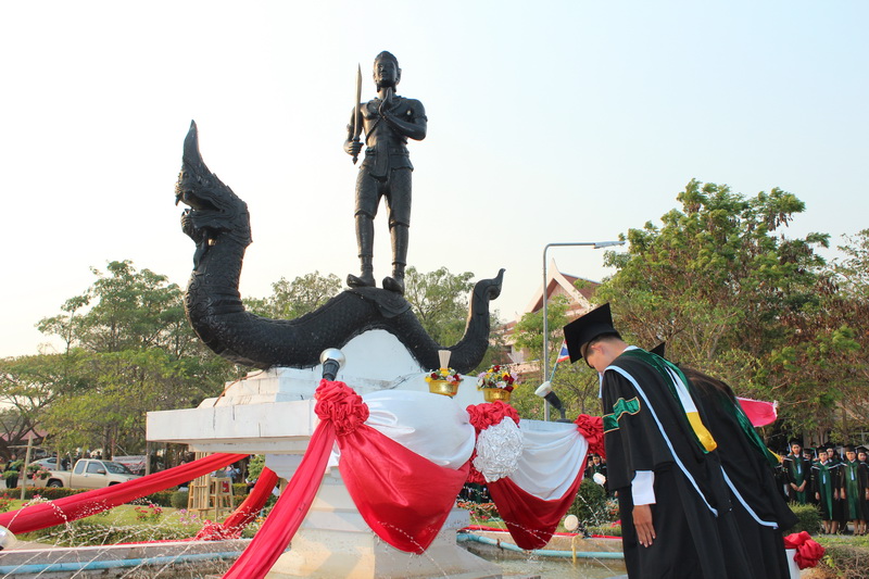 Next Picture