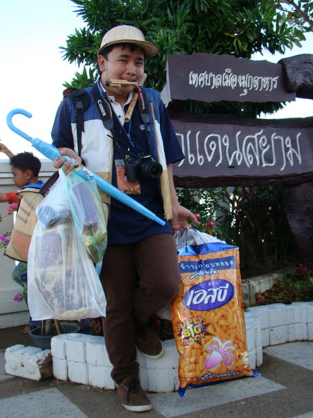 ../Picture/2555/MJUP2012031916380004.jpg