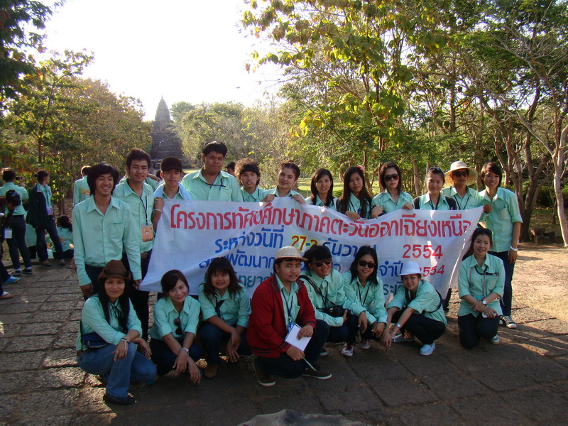../Picture/2555/MJUP2012031916400008.JPG