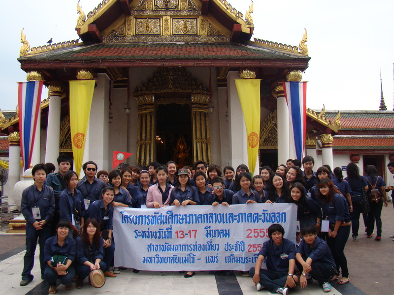 ../Picture/2555/MJUP2012031916591303.JPG