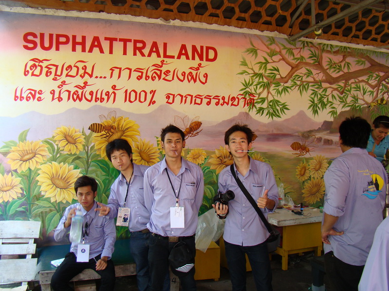 ../Picture/2555/MJUP2012031917045003.JPG