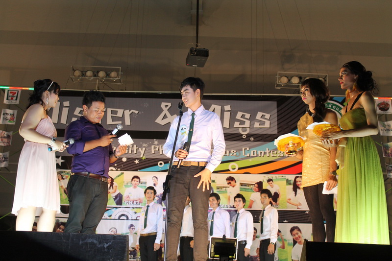 Next Picture