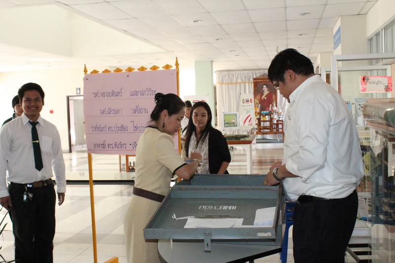 ../Picture/2555/MJUP2012091816545901.JPG
