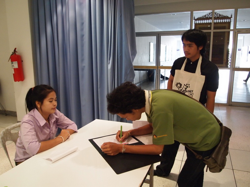 ../Picture/2555/MJUP2012111410561603.JPG