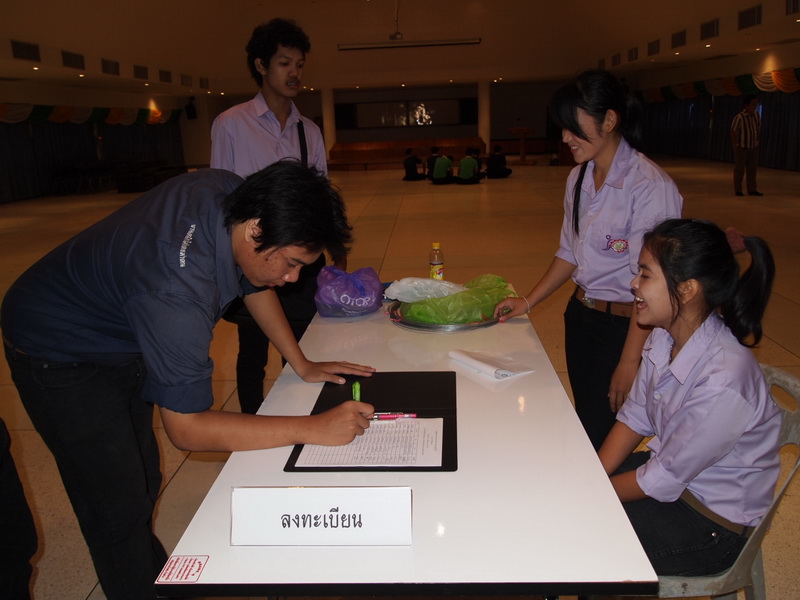 ../Picture/2555/MJUP2012111410561607.JPG