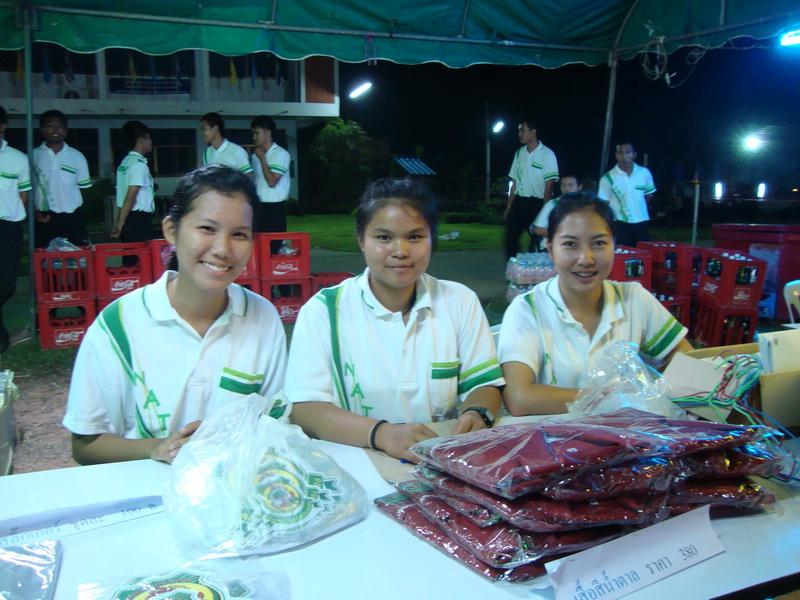 ../Picture/2555/MJUP2012121114310207.JPG