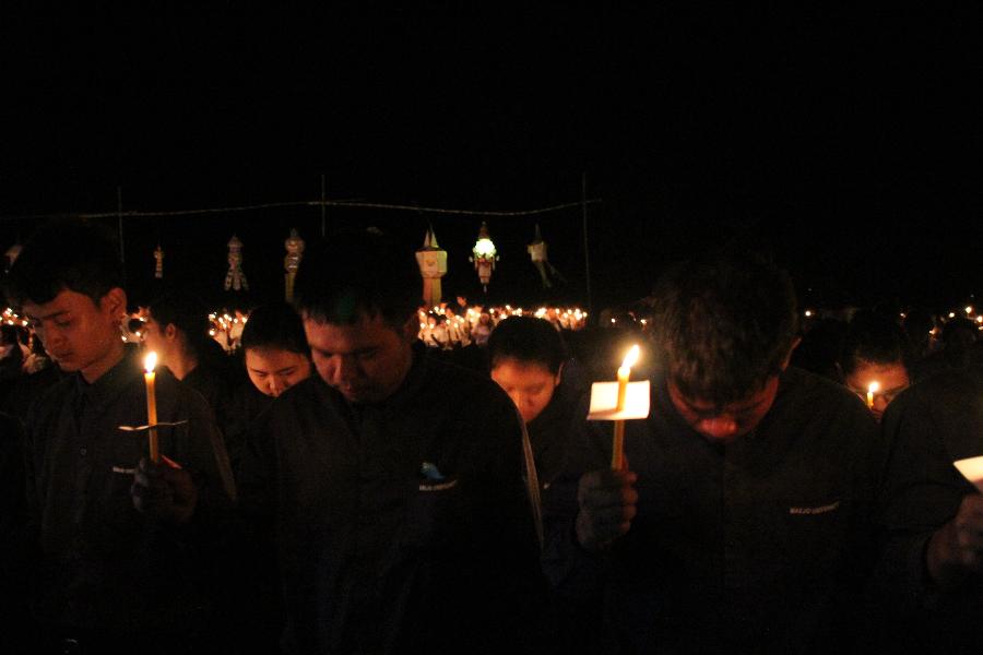 ../Picture/2559/MJU2559111808435045.JPG
